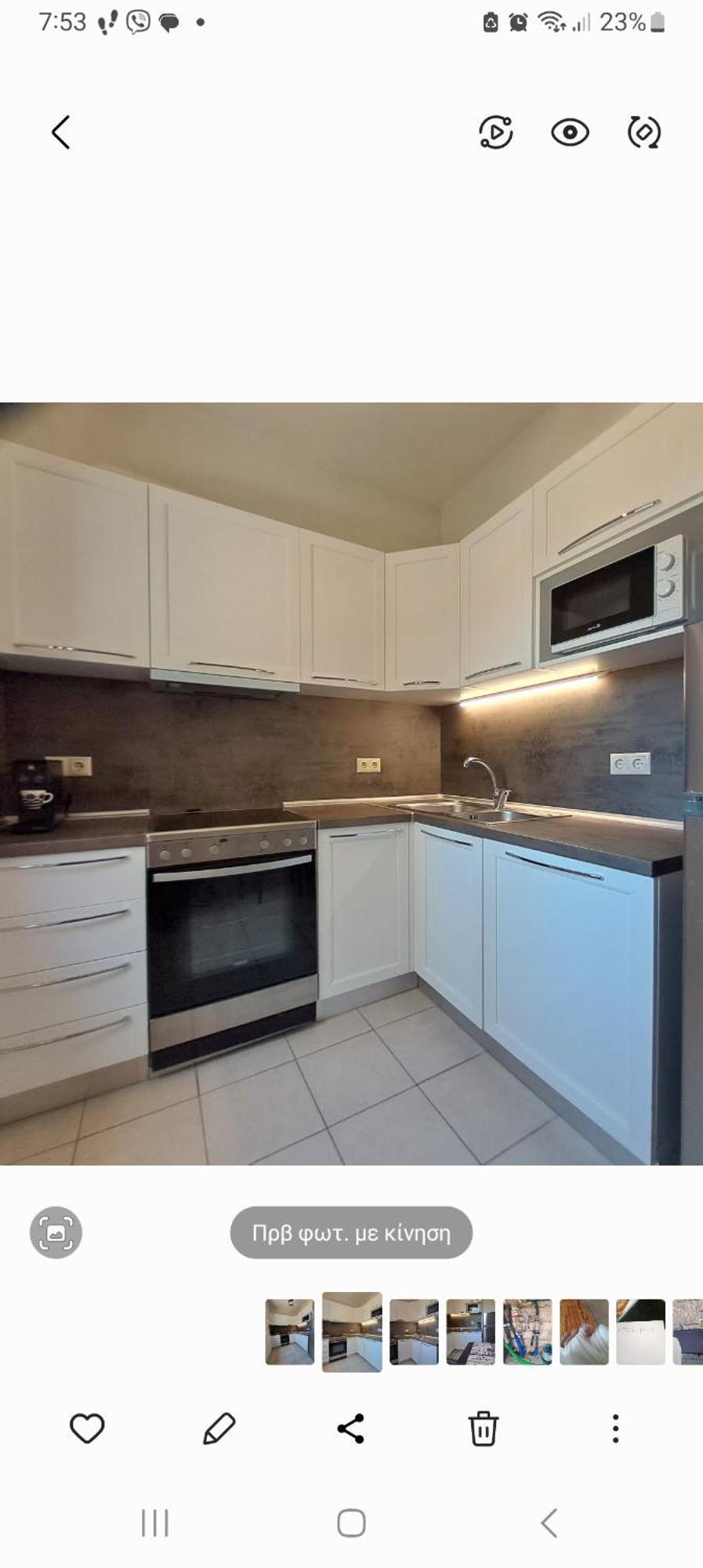Tesoro Luxury Apartments Sívota 외부 사진